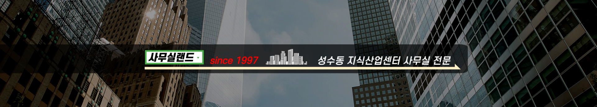 메인 비주얼 이미지