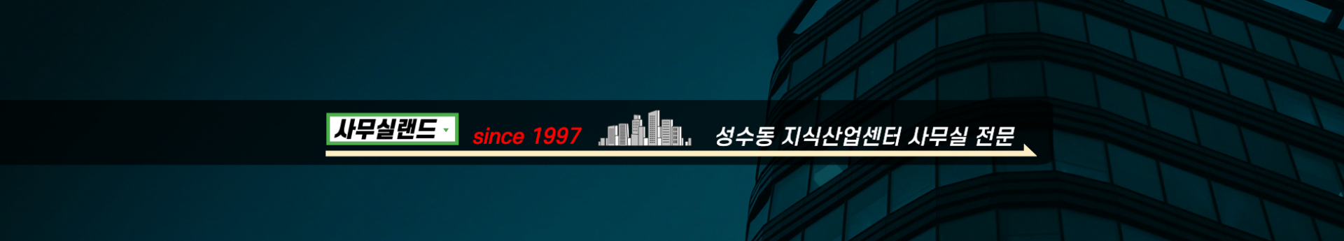 메인 비주얼 이미지