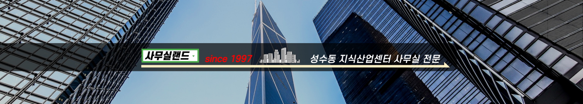 메인 비주얼 이미지