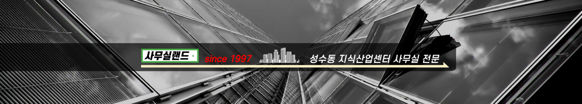 메인 비주얼 이미지