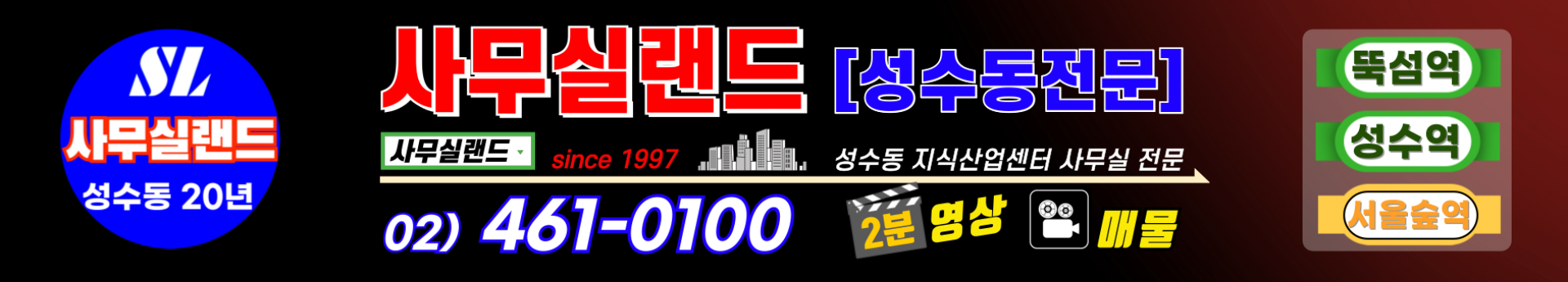 메인 비주얼 이미지